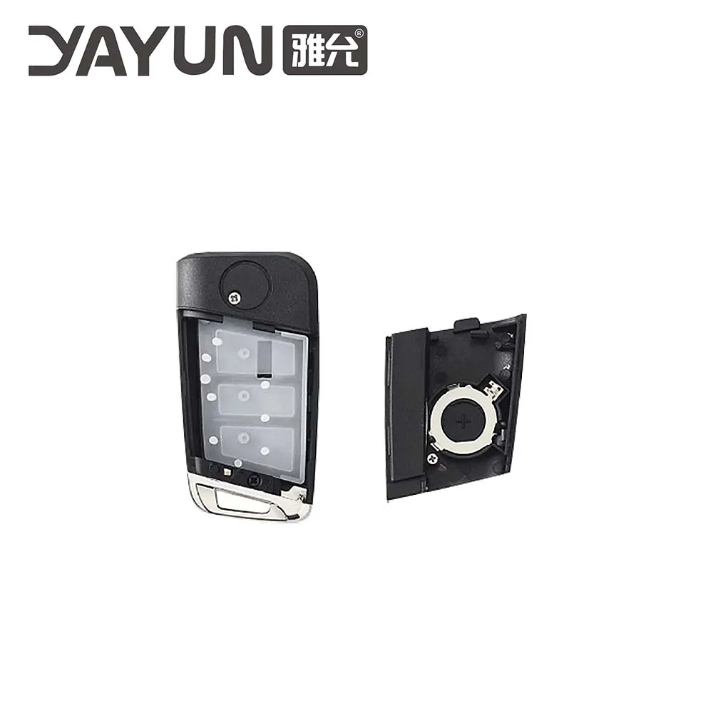 YAYUN AKBPCP124AT Бразилия Positron 3 кнопки Двойная программа (293/300) Управление охранной