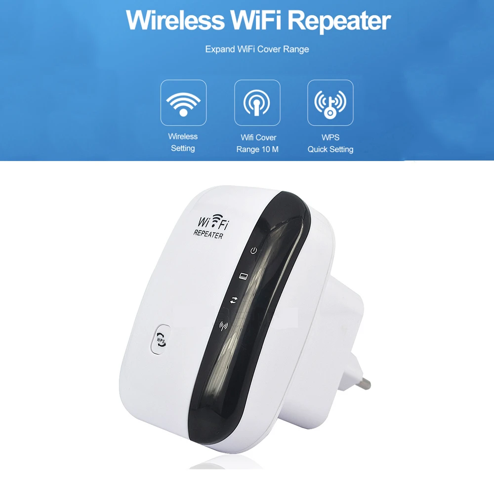 Усилитель Wi-Fi 300 Мбит/с 802.11N |