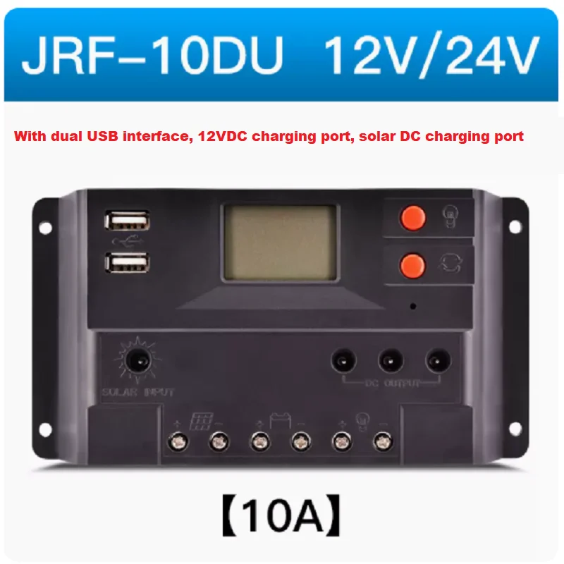 

Full automatic universal 30A24v48 solar panel charging street lamp photovoltaic power generation controller