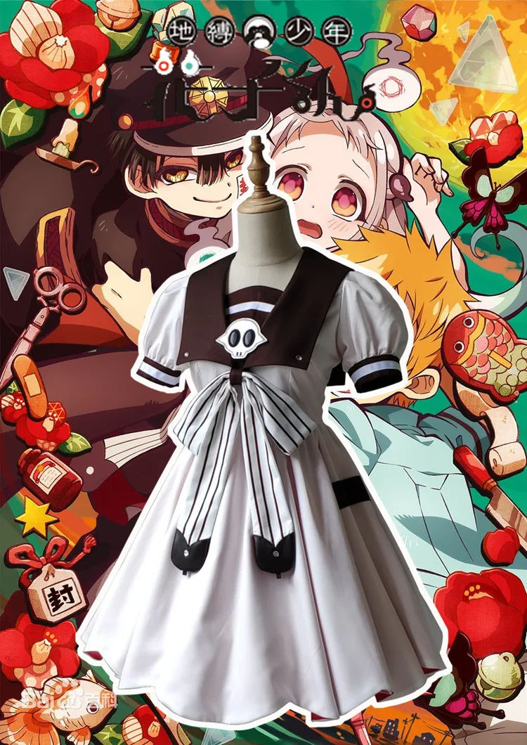 Yashiro Nene костюм для косплея аниме Туалет связанные Hanako Kun Jibaku Shounen косплей платье