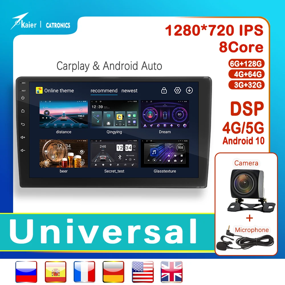

KAIER Android 10 DSP OCTA CORE 9 /10 Inch 1280 Q Screen Car DVD Stereo MP5 Radio Multimedia Video Player GPS Carplay Auto