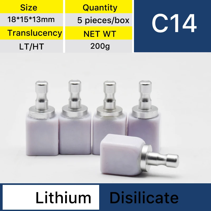 Emax Cad C14 18*13*15 MM 5 Pieces Dental Glass Ceramic Cubes CAD/CAM Lithium Disilicate Blocks for Sirona MCXL Cad Cam