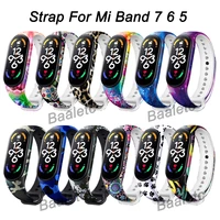 mi band 7 strap smart watch wristband for mi band 7 bracelet for xiaomi mi band 5 correa mi band 6 charging cable for mi 7 6 5