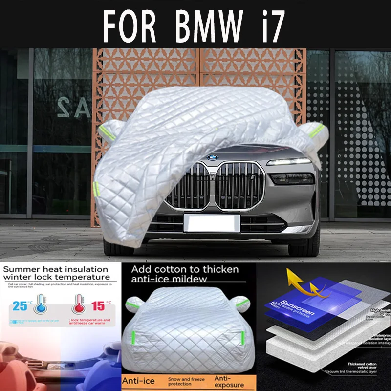 

For BMW i7 auto hail proof protective cover, snow cover, sunshade, waterproof and dustproof external car accessories