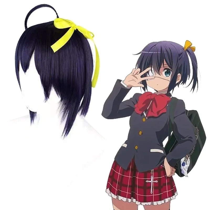 Женский костюм для косплея Chunibyo парик юбка Униформа на Хэллоуин