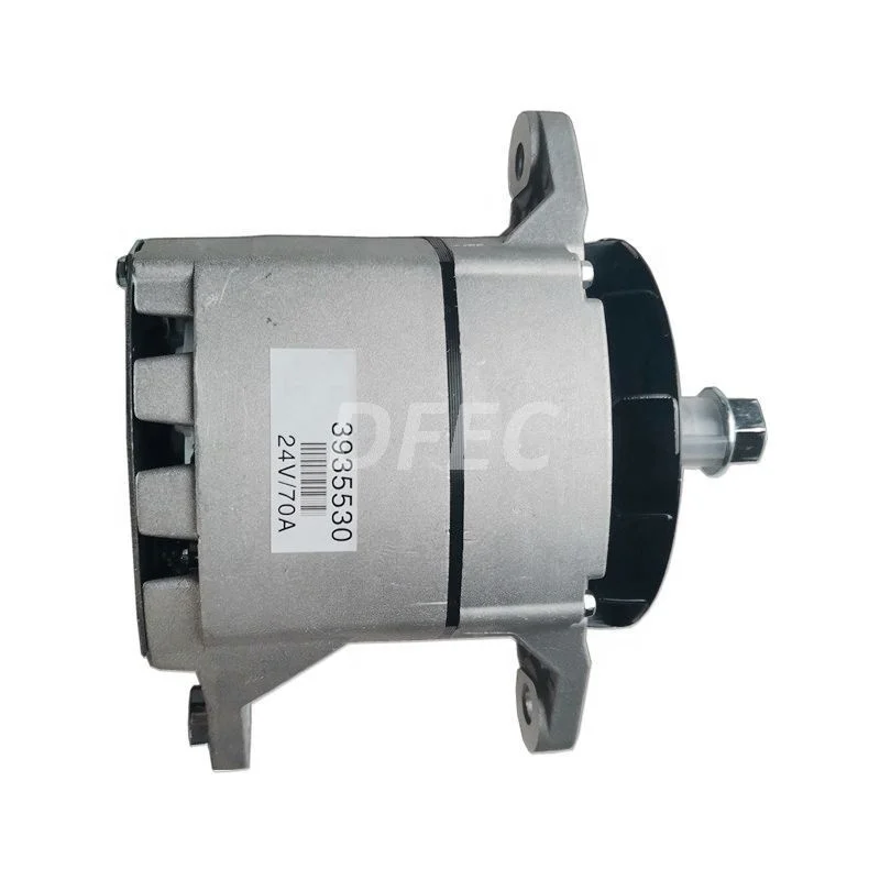 

Engine Auto Parts Generator Alternator 3016627 4060811 4913675 3078115 3000347 4061007 3935530