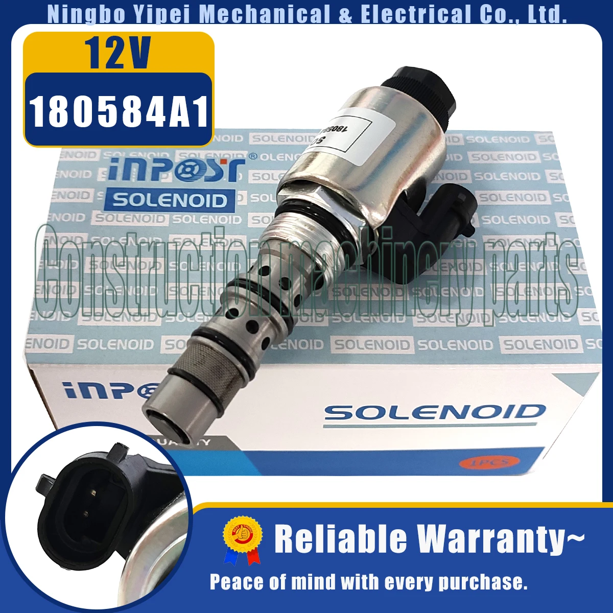 12В 180584 Электромагнитный клапан A1 для корпуса MX80C MX90C MX100C MX100 MX110 MX120 MX135 MX150 MX170 (1 шт.)