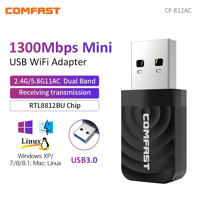 USB 1300 Wi-Fi адаптер 2 4 Мбит/с 802/5 ГГц