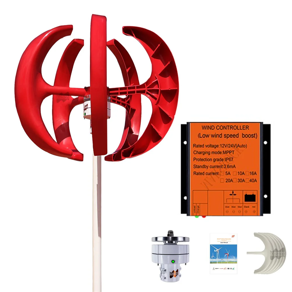 

New Energy Vertical Lantern Wind Turbine Generator 400Watts 12V 24V Low Noise Low Start Speed Household Wind Generator