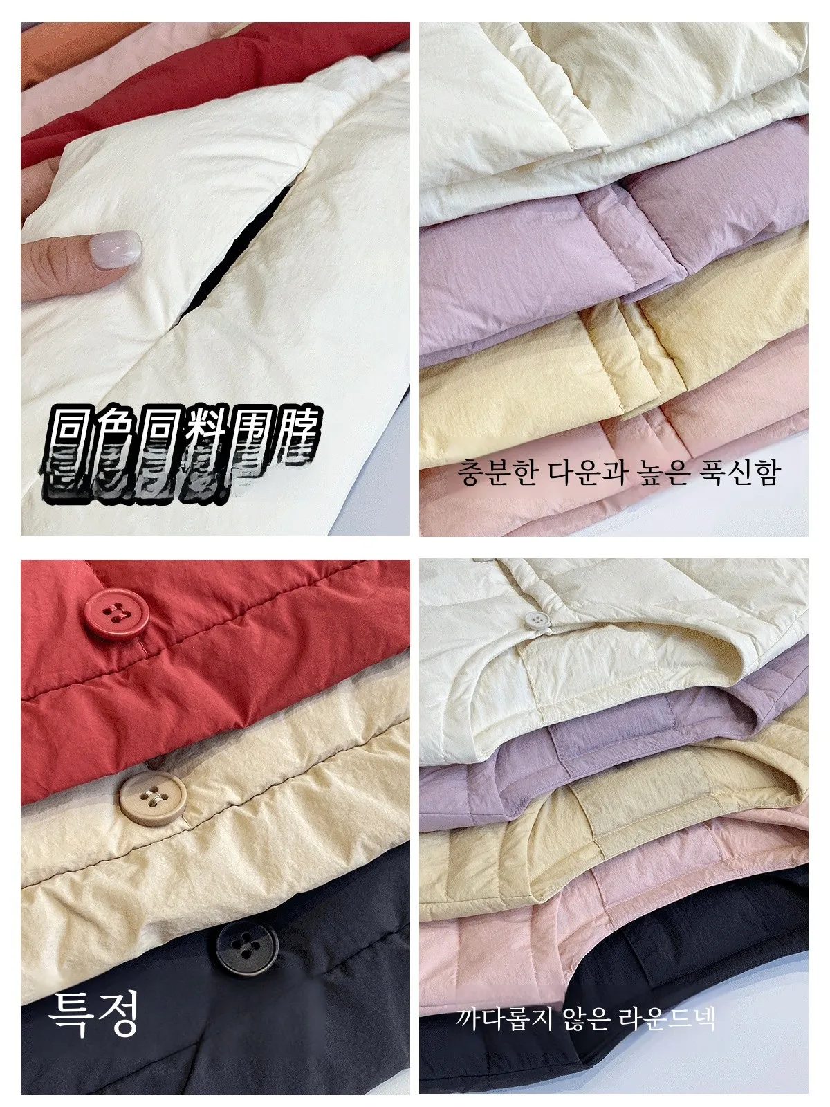 Корейский пуховик на утином пуху с шарфом короткий маленький в стиле вестерн