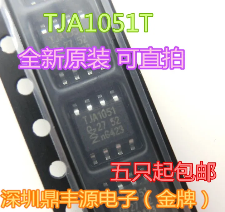 

Free shippingTJA1051T SOP-8 / 10pcs