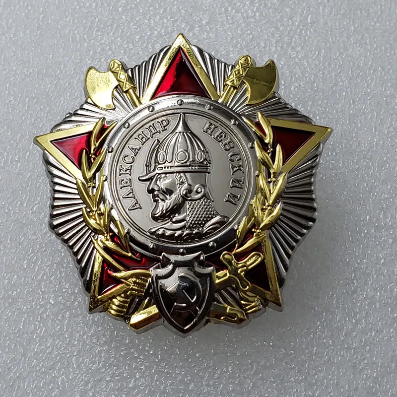 Soviet Medal Badge Commemorative Medal Collection Medal COPY