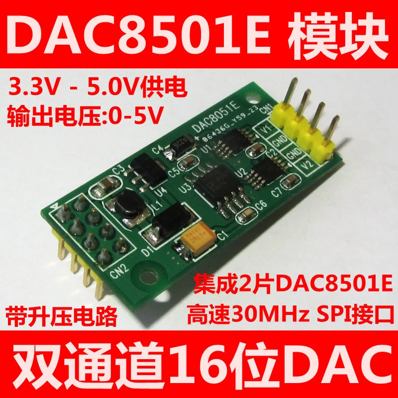 

DAC8501 16 Bit DAC Module Dual Output SPI Interface Power Supply 3.3-5.0V