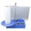 100V-220V Bubble Column Air Column Bag Coil Inflator Universal Milk Powder Red Wine Airbag Shockproof Packaging Inflator Machine 1