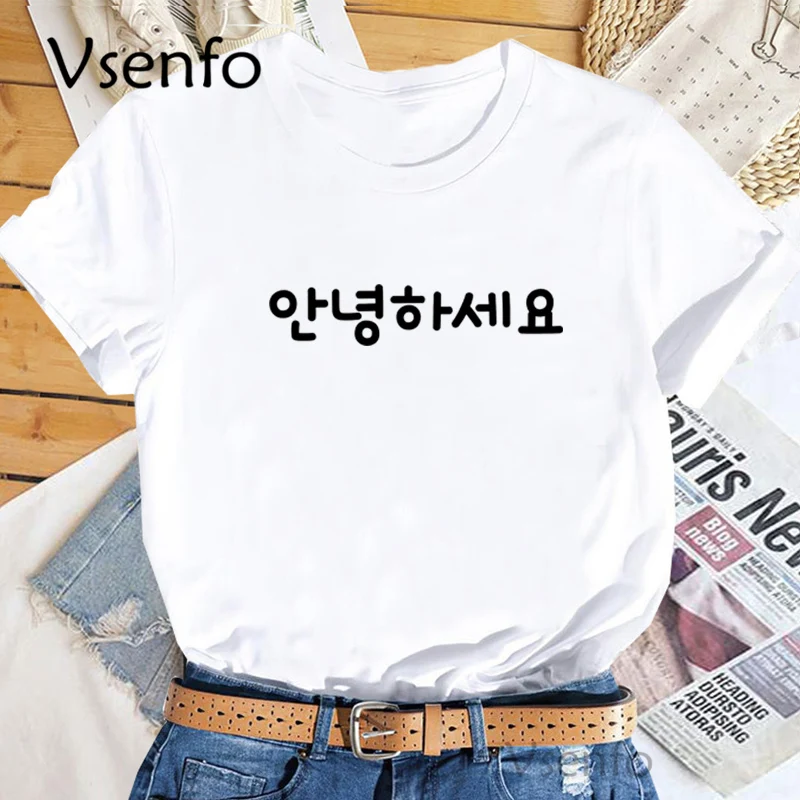 

Hangul Hello In Korean Annyeonghaseyo T-shirts for Women Men Cotton Short Sleeve Printed T-shirt Summer O-neck Tee Shirts