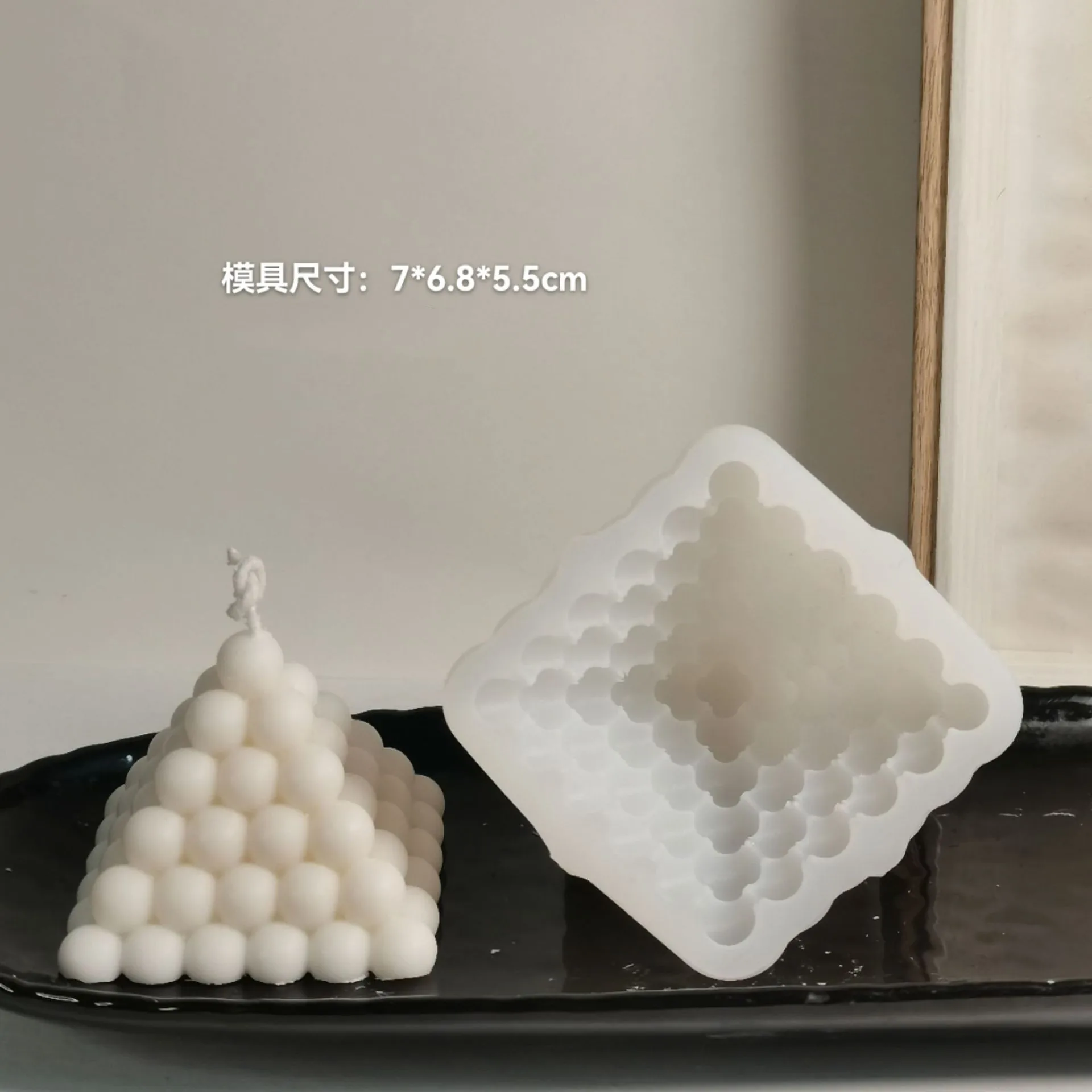 Креативная силиконовая форма в виде пирамиды сделай сам новинка для мыла и свечи