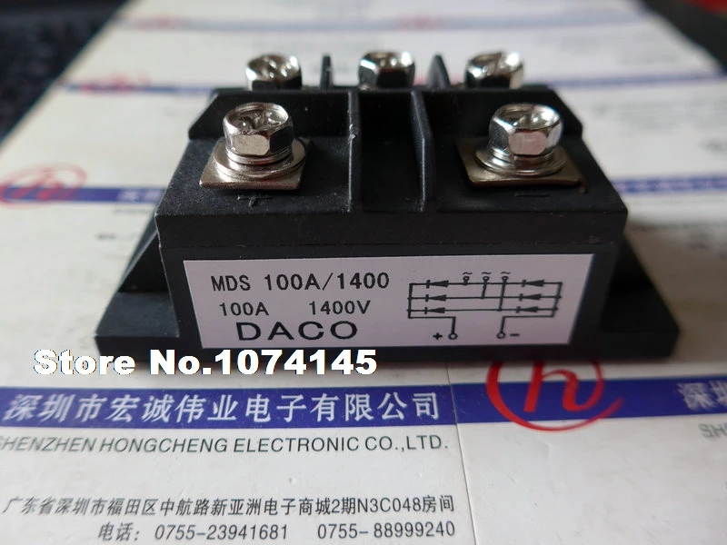 

Модуль эффективности MDS100A/1400