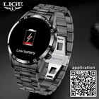 Смарт-часы LIGE мужские водонепроницаемые, Bluetooth, IP67, 2022 + коробка