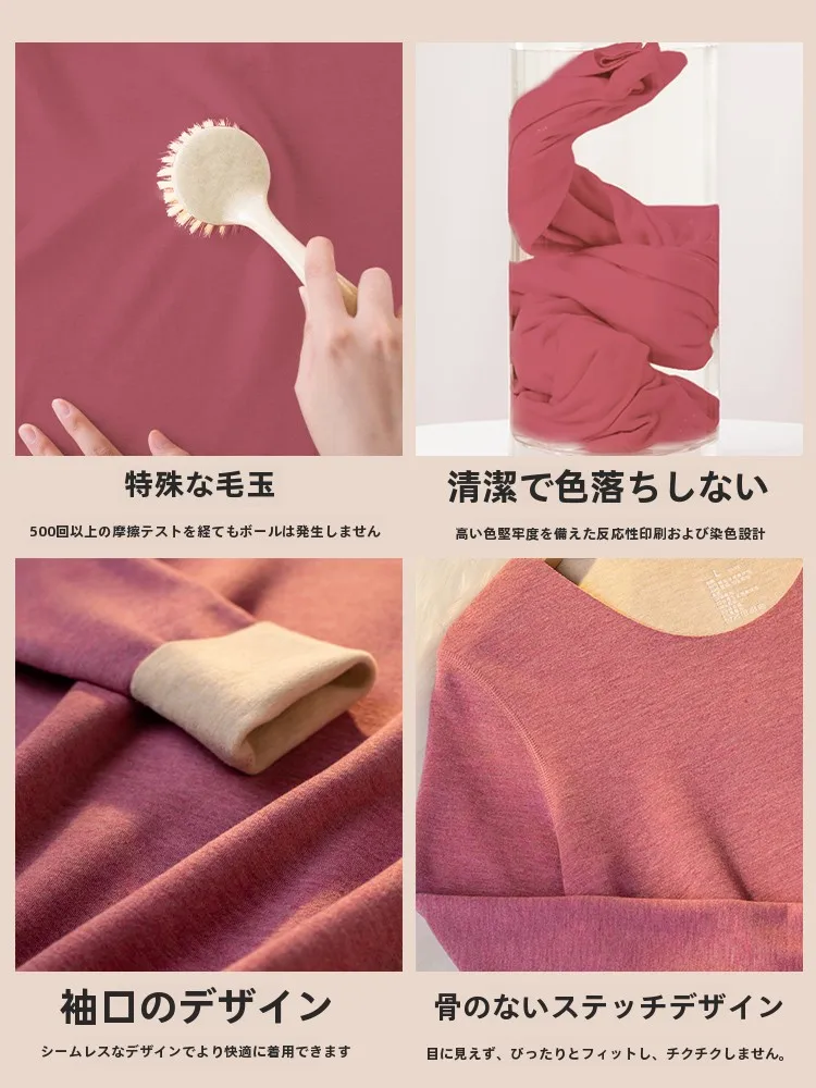 No Pilling Angora Thermal Underwear Women Fleece-lined plus Thick Velvet Heating Bottoming Breathable Heattech Long Johns Set...