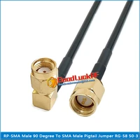 sma male to rpsma rp sma male right angle 90 degree type l pigtail jumper rg 58 rg58 3d fb 50 3 extend cable 50 ohm copper
