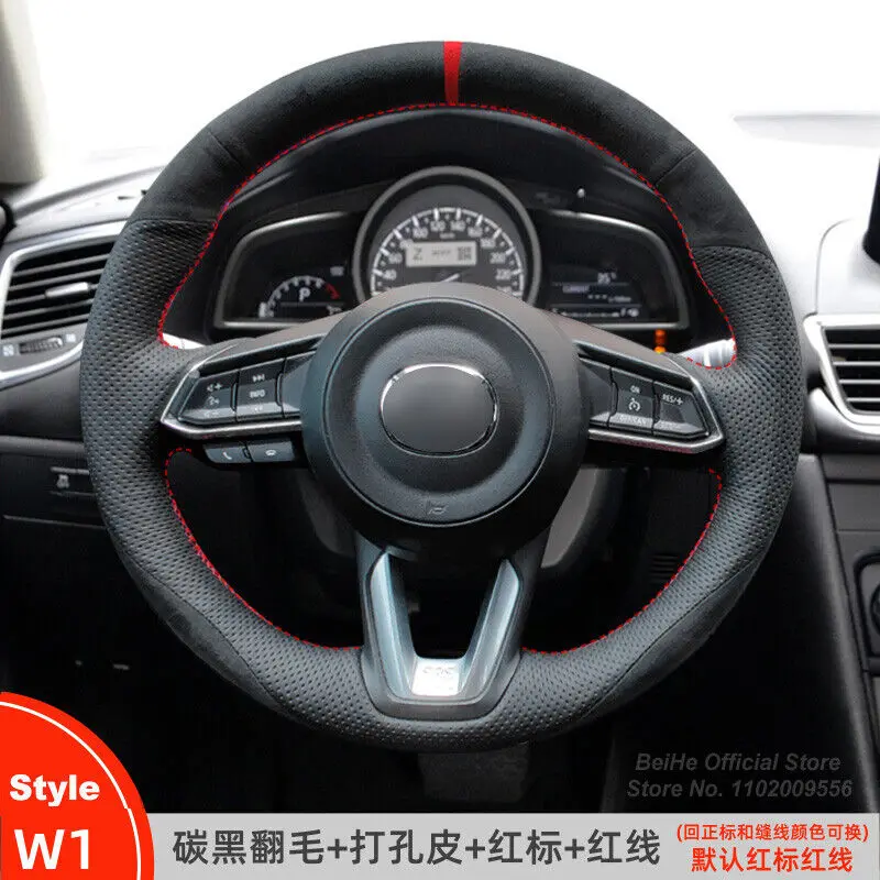 

Кожаная замшевая искусственная кожа для Mazda 3 Axela