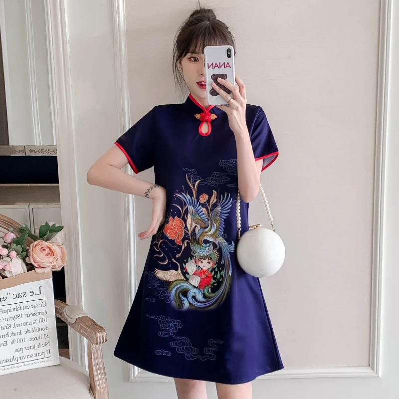 

3XL 4XL Navy Blue Elegant Party Modern Cheongsam Dress for Women Summer Short Sleeve Qipao Traditional Chinese Clothes