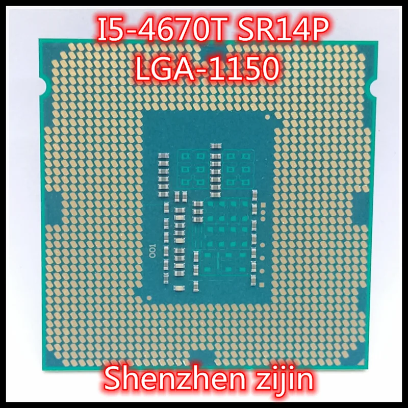 4670t
