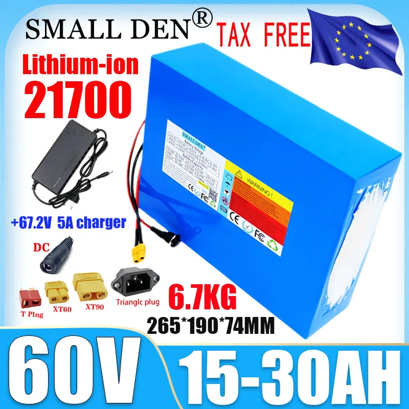 Литиевый аккумулятор 60 В 30 Ач 25 21700 16S6P со встроенным двигателем BMS 0-2500 Вт