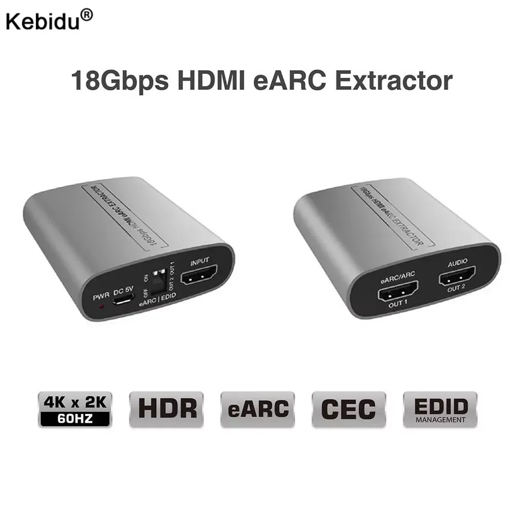 

HDMI-совместимый экстрактор eARC, 18 Гбит/с