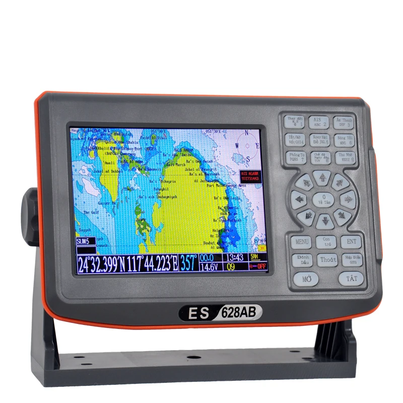 

YSP 6 inch marine parts GPS Class B AIS transponder navigator gps