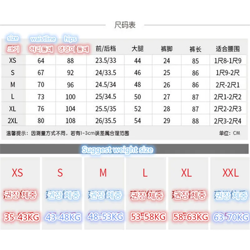 Women's Golf Wear Spring and Summer Women's Golf Pants Golf Wear Women's Sports Casual Pants Elastic Waist Golf Short Pants