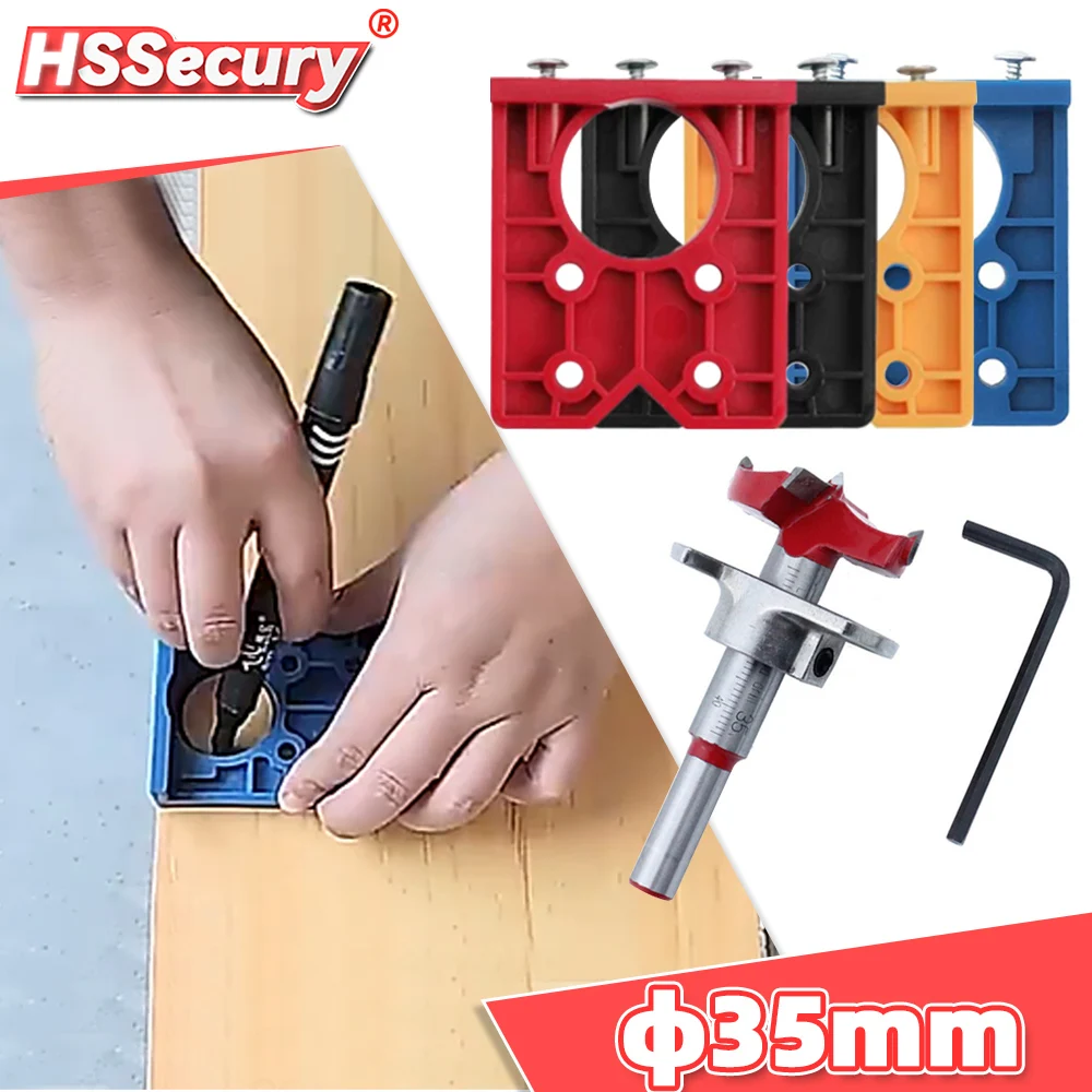 35mm Hinge Drilling Jig Set Concealed Guide Hinge Hole Drill