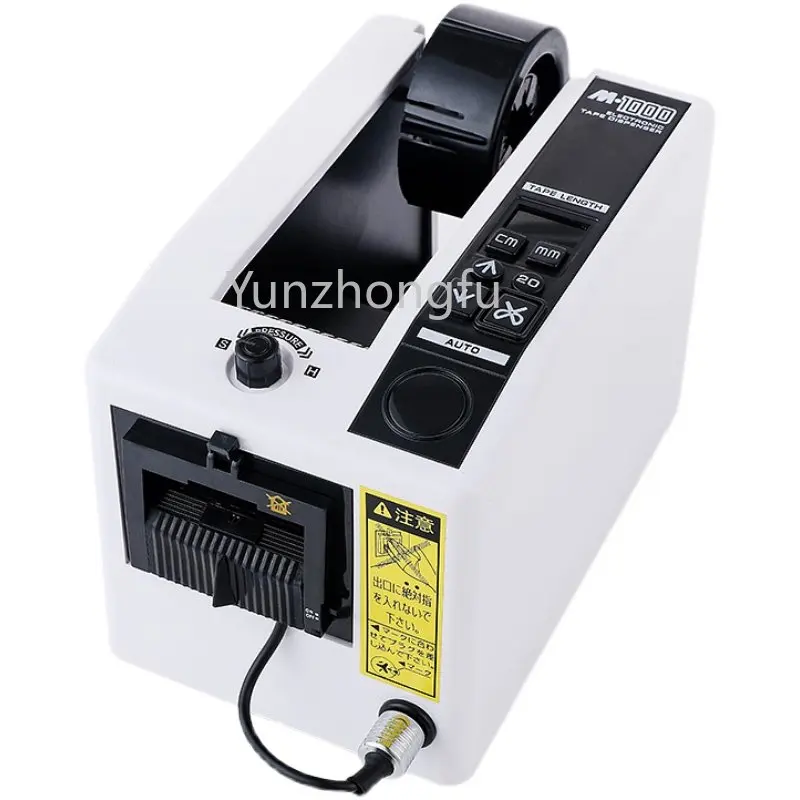 

Automatic Tape Dispenser Transparent Tape Cutter High Temperature Tape Cutting Machine Double-Sided Adhesive Gummed Paper