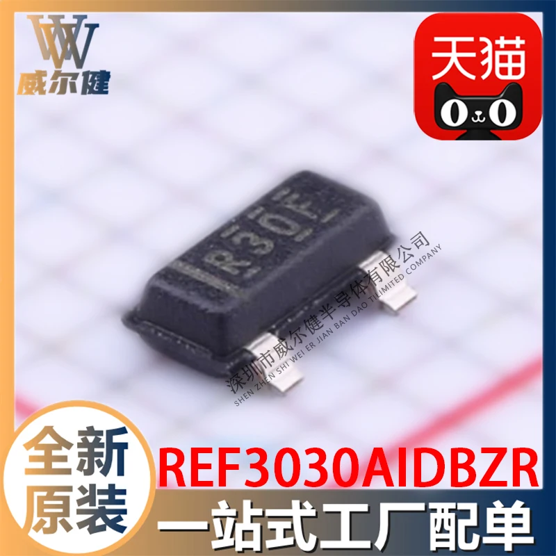 

Бесплатная доставка, REF3030AIDBZR SOT23-3 3,0 V IC R30F, 10 шт.