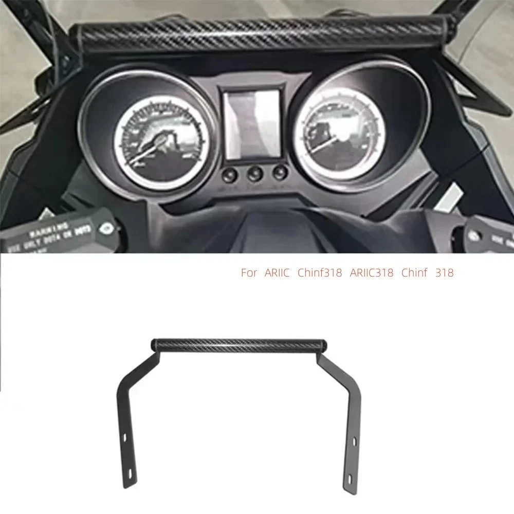 Подходит для Ariic 318 навигационный кронштейн из углеродного волокна