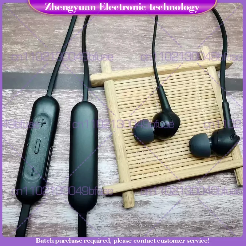 Фото Новинка для WI-XB400 C200 C310 C100: беспроводная магнитная Bluetooth-гарнитура с мощными басами, внутриканальная, с шейным ободом. №1