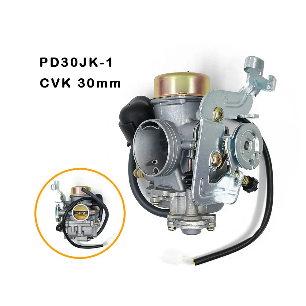 

CVK 30mm Carburetor for Chinese Quad Bike Atomik Krusher Sahara Krusher 250cc 260cc 300cc etc PD30JK-1