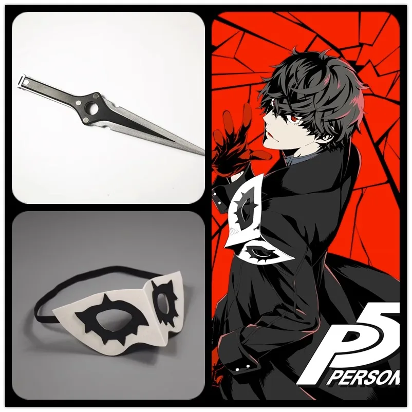 

Маска для глаз Persona 5 Joker Akira Kurusu, маска Анны такамаки, пантера, черепа рюдзи Сакамото, Yusuke Kitagawa Goro Akechi, реквизит для косплея