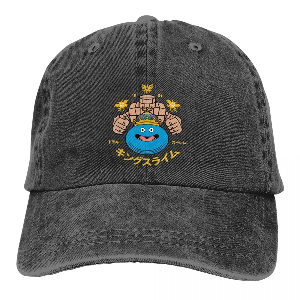 

Washed Men's Baseball Cap Monsters Trucker Snapback Caps Dad Hat Dragon Quest Dragonlord Game Golf Hats