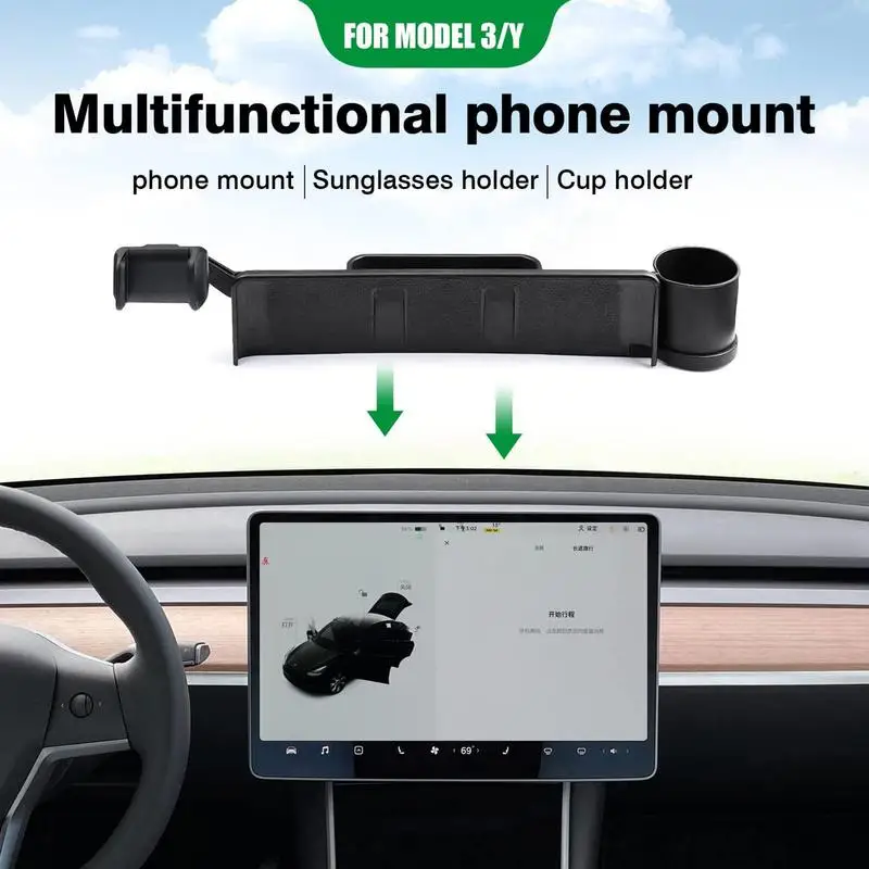 

Car Phone Holder Mount Multifunctional Use Phone Mount For Dashboard Cars Cup Holder Sunglass Holder With Non-slip Silicone Pad