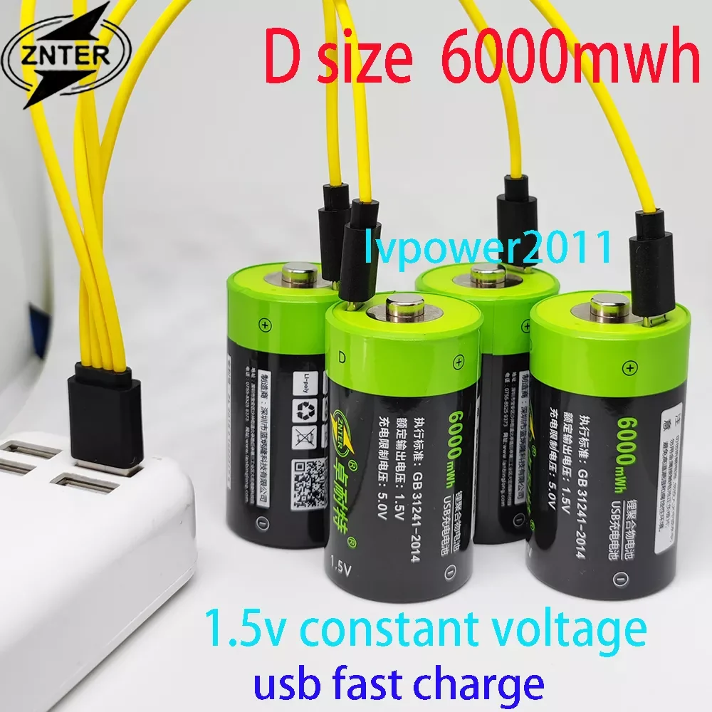 

ZNTER D size 6000mwh Lipo lithium polymer battery 1.5V D rechargeable usb batteries USB cable for gas cooker oven