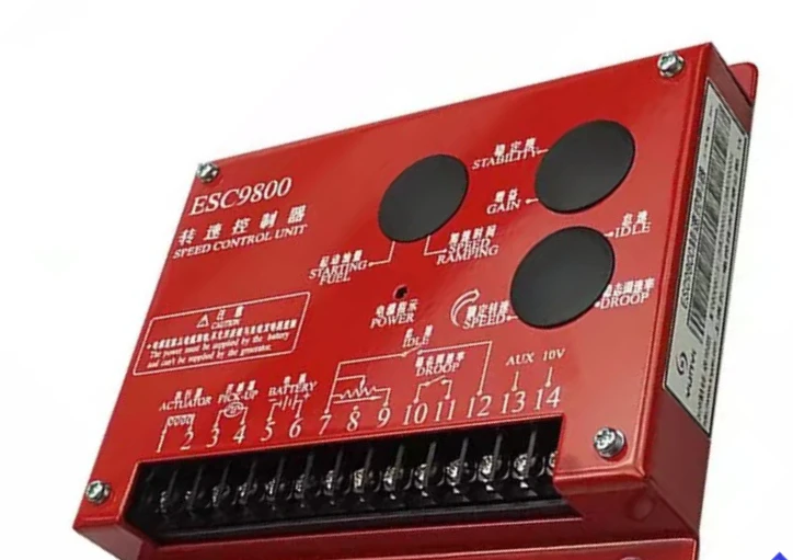 Speed generator. Speed generator