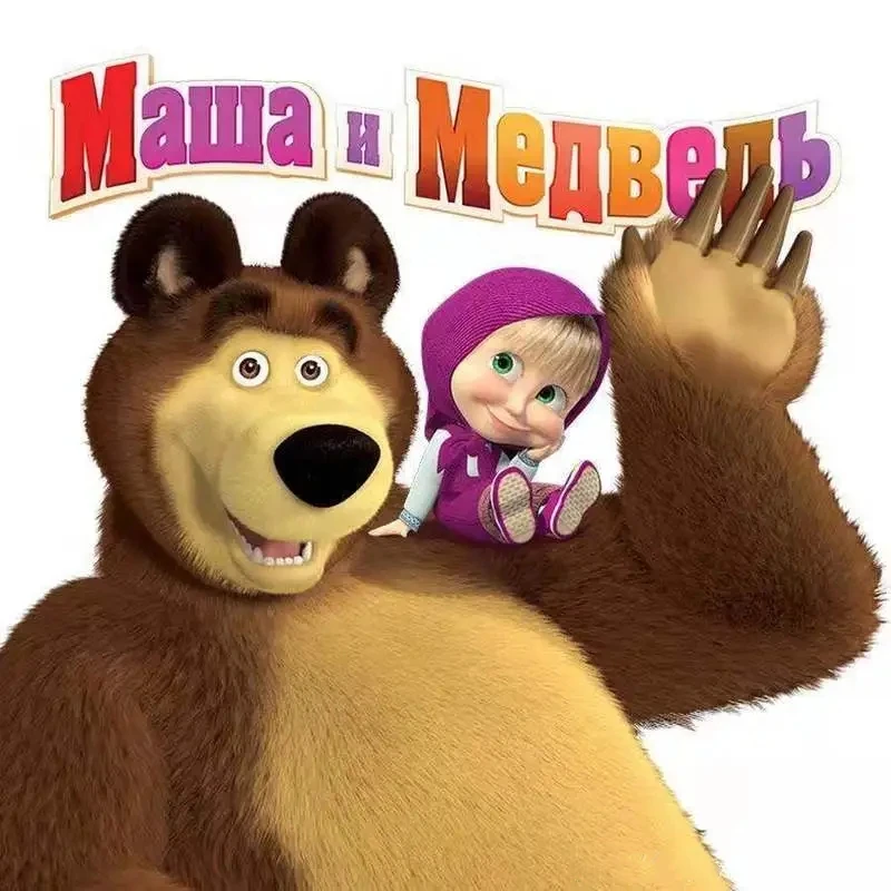 

Hot Cartoon Animation Image Big Eyes Masha The Bear Cute Stuffed Plush Doll Baby Accompany Kawaii Plushie for Children Gifts Toy