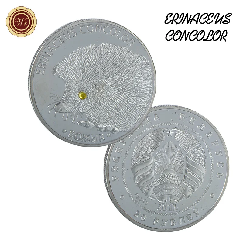 

Посеребренная памятная монета с ежом