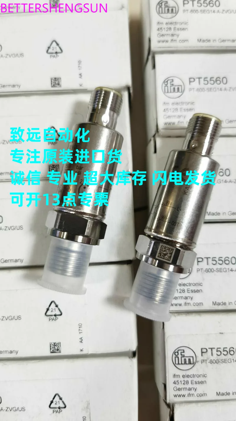 Датчик давления PU5401 PT9541 5560 5501
