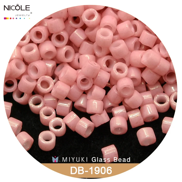 Miyuki Delica бусины 11/0 непрозрачные