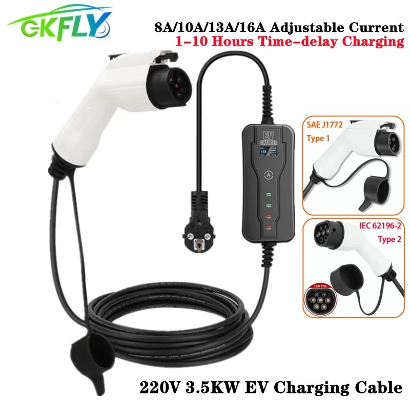 GKFLY Type 1 & Type 2 EV Charg	