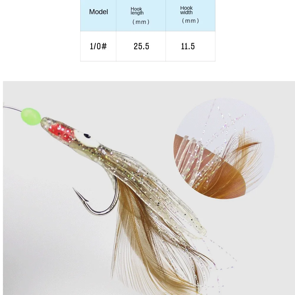 2024 длинный хвост завязанная светящаяся приманка для рыбы мягкая силиконовая