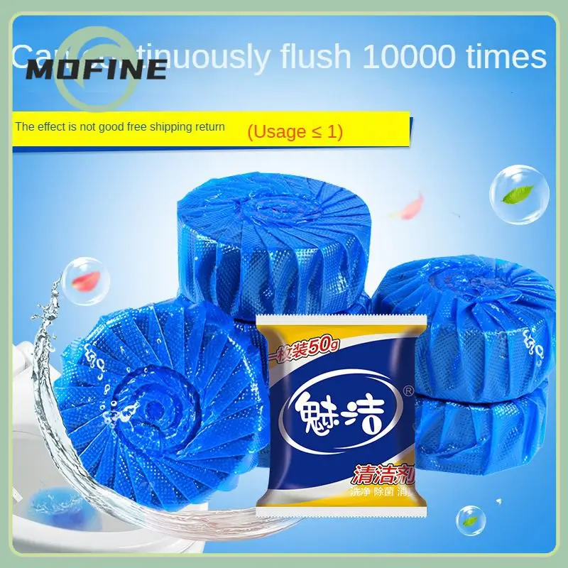 

2/4/6PCS 1 Bag Effective Toilet Restroom Wc Tablets Bathroom Freshener Deodorization Toilet Cleaner Bathroom Supplies
