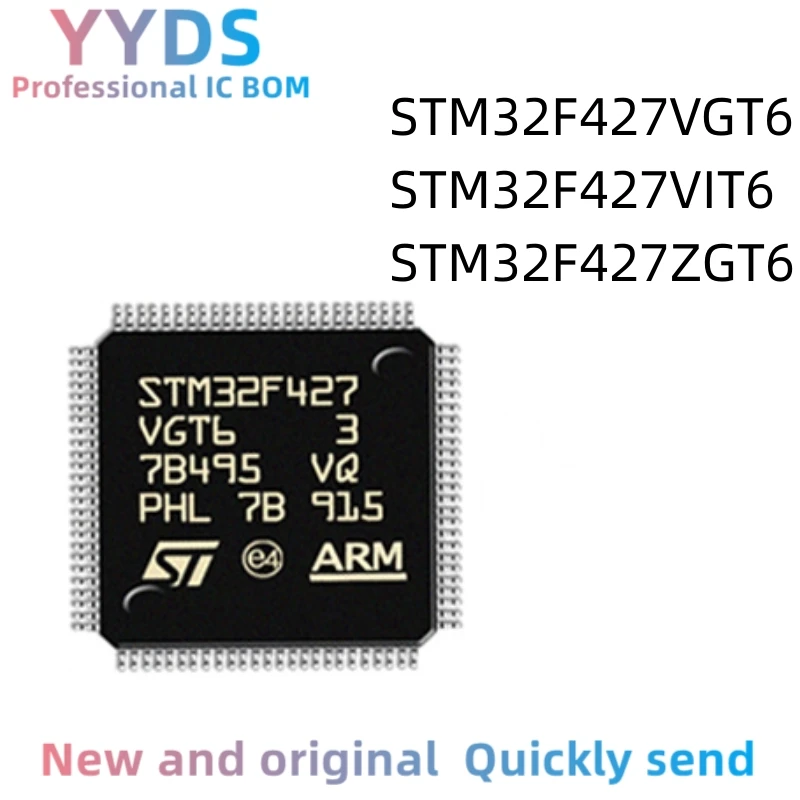 

STM32F427VGT6 STM32F427VIT6 STM32F427ZGT6 stm32f427сhi6 100% Новый оригинальный MCU IC